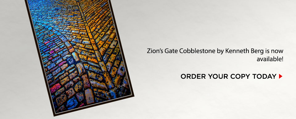 Zion's Gate Cobblestone